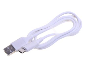 Кабель iPhone (5-) 1м XO XO nb265 white