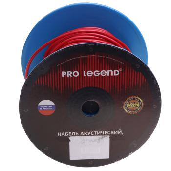 Кабель силовой 12Ga (4мм) 50м бухта красный PRO LEGEND PRO LEGEND pl9216 бухта 50м