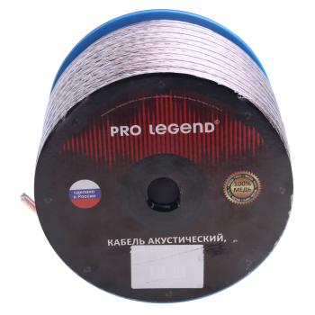 Кабель акустический 9Ga (2х6мм) 50м PRO LEGEND PRO LEGEND pl3118 бухта 50м.