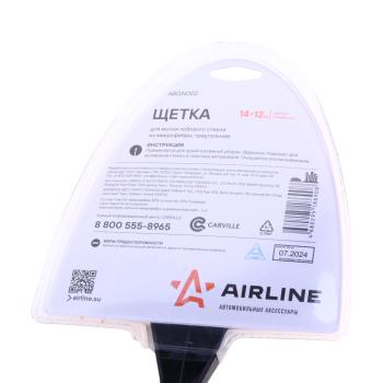 170 р. Щетка для мойки автомобиля 14см черно-оранж.для лобового стекла AIRLINE AIRLINE abgn002  с доставкой в г. Керчь. Увеличить фотографию 4