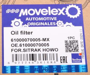 429 р. Фильтр масляный SITRAK HOWO дв.WD615,WP10,D10 MOVELEX MOVELEX 61000070005-mx  с доставкой в г. Керчь. Увеличить фотографию 10