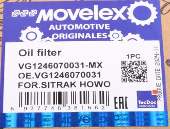 769 р. Фильтр масляный SITRAK HOWO дв.D12 MOVELEX MOVELEX vg1246070031-mx  с доставкой в г. Керчь. Увеличить фотографию 9