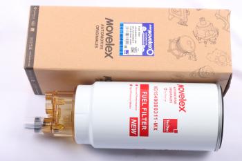1 079 р. Фильтр топливный SITRAK HOWO грубой очистки PreLine 420 MOVELEX MOVELEX vg1540080311-mx  с доставкой в г. Керчь. Увеличить фотографию 1
