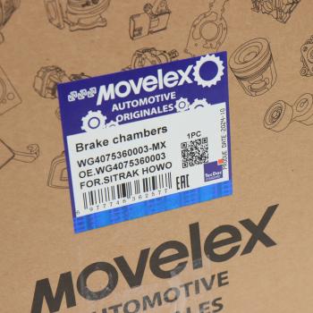 1 499 р. Энергоаккумулятор SITRAK HOWO тип 24 передний левый (мост VGD95) MOVELEX MOVELEX wg4075360003-mx  с доставкой в г. Керчь. Увеличить фотографию 6