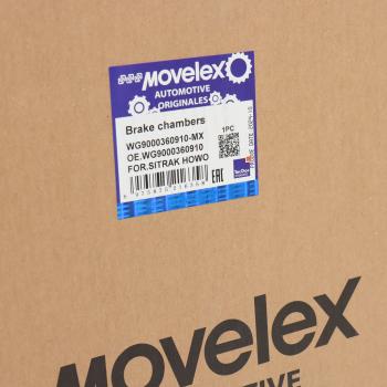 5 299 р. Камера тормоза SITRAK HOWO MOVELEX MOVELEX wg9000360910-mx  с доставкой в г. Керчь. Увеличить фотографию 7