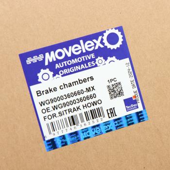 4 899 р. Энергоаккумулятор SITRAK HOWO заднего моста MOVELEX MOVELEX wg9000360660-mx  с доставкой в г. Керчь. Увеличить фотографию 6