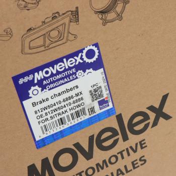 8 549 р. Энергоаккумулятор SITRAK HOWO тип 2424 заднего моста левый MOVELEX MOVELEX 812w504106886-mx  с доставкой в г. Керчь. Увеличить фотографию 7