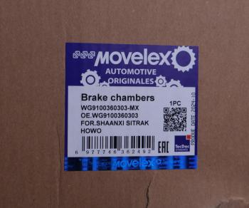 3 599 р. Энергоаккумулятор SHAANXI SITRAK HOWO с длинным штоком MOVELEX MOVELEX wg9100360303-mx  с доставкой в г. Керчь. Увеличить фотографию 6