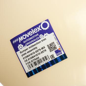 2 689 р. Накладка бампера SITRAK переднего левая (под покраску) MOVELEX MOVELEX 810w416105579-mx  с доставкой в г. Керчь. Увеличить фотографию 4