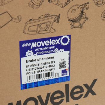 6 499 р. Энергоаккумулятор SITRAK HOWO заднего моста MOVELEX MOVELEX 812w504106883-mx  с доставкой в г. Керчь. Увеличить фотографию 8