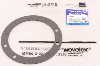 131 р. Прокладка SITRAK HOWO T5G крышки ступицы MOVELEX MOVELEX wg4095415045-mx  с доставкой в г. Керчь. Увеличить фотографию 1