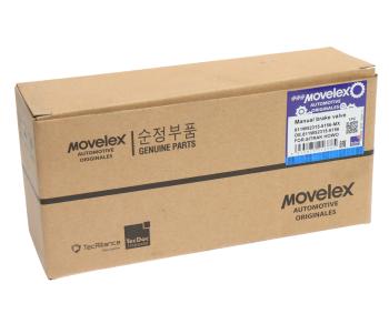 1 699 р. Кран тормозной SITRAK HOWO ручного тормоза MOVELEX MOVELEX 811w523156156-mx  с доставкой в г. Керчь. Увеличить фотографию 5