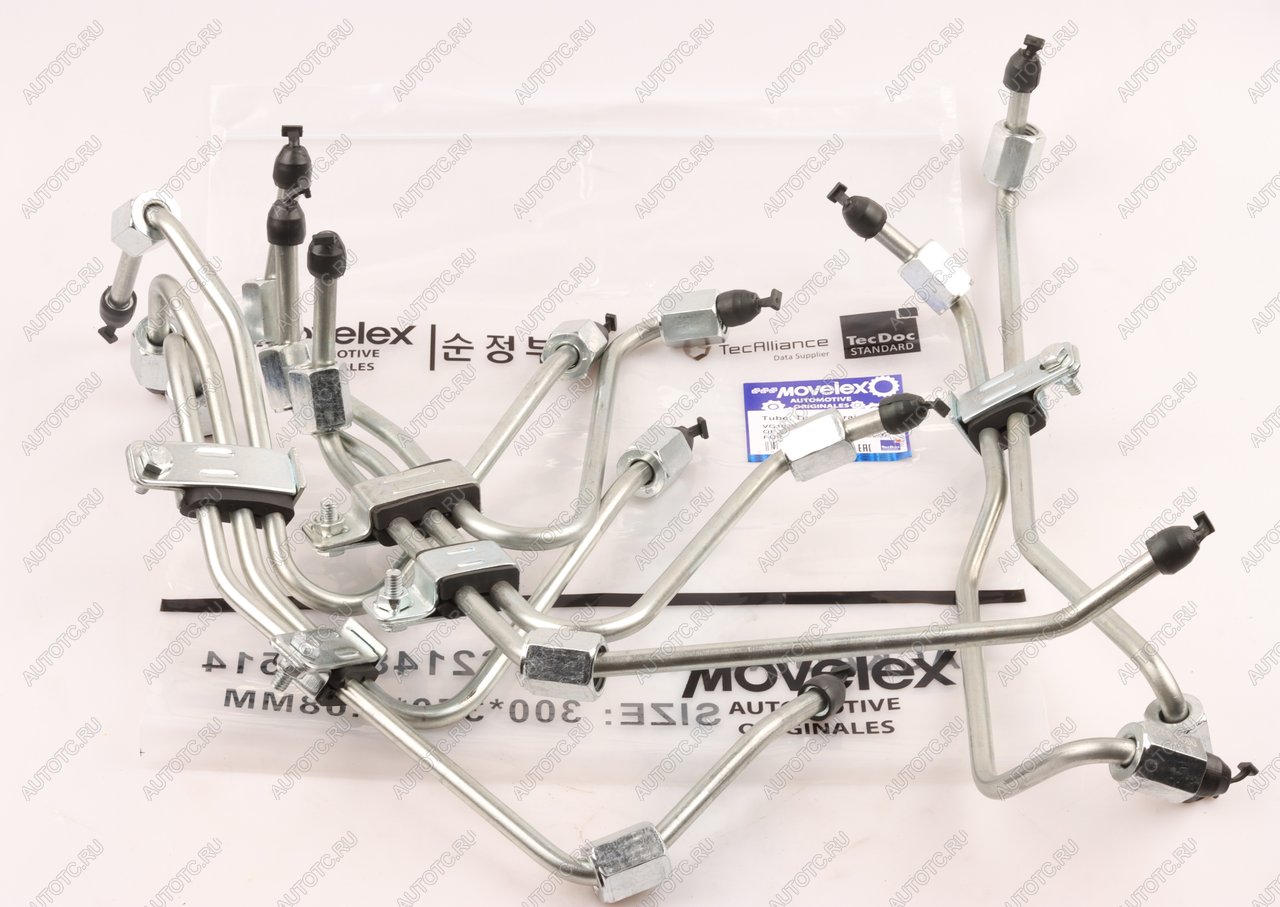 3 299 р. Трубка топливная SITRAK HOWO ТНВД комплект 2шт. MOVELEX MOVELEX vg1034080030-mx с доставкой в г. Керчь Увеличить фотографию 1 3 299 р. Трубка топливная SITRAK HOWO ТНВД комплект 2шт. MOVELEX MOVELEX vg1034080030-mx с доставкой в г. Керчь