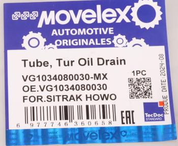 3 299 р. Трубка топливная SITRAK HOWO ТНВД комплект 2шт. MOVELEX MOVELEX vg1034080030-mx  с доставкой в г. Керчь. Увеличить фотографию 16