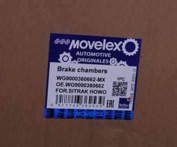 4 849 р. Энергоаккумулятор SITRAK HOWO заднего моста MOVELEX MOVELEX wg9000360662-mx  с доставкой в г. Керчь. Увеличить фотографию 5