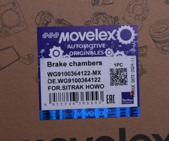 1 779 р. Энергоаккумулятор SITRAK HOWO тип 22 переднего моста MOVELEX MOVELEX wg9100364122-mx  с доставкой в г. Керчь. Увеличить фотографию 4
