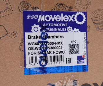 1 499 р. Энергоаккумулятор SITRAK HOWO тип 24 передний правый (мост VGD95) MOVELEX MOVELEX wg4075360004-mx  с доставкой в г. Керчь. Увеличить фотографию 4