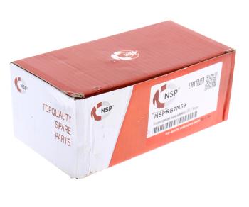 1 369 р. Колодки тормозные GEELY Tugella,Xingyue (19-) задние (керамика) (4шт.) NSP NSP nsprs7n59  с доставкой в г. Керчь. Увеличить фотографию 5