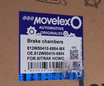 4 199 р. Энергоаккумулятор SITRAK HOWO заднего моста MOVELEX MOVELEX 812w504106884-mx  с доставкой в г. Керчь. Увеличить фотографию 5