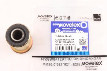 192 р. Сайлентблок SITRAK HOWO замка кабины,низ (14x30x37x48) MOVELEX MOVELEX az1608440032-mx  с доставкой в г. Керчь. Увеличить фотографию 1
