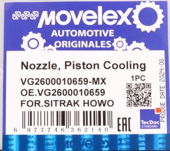 199 р. Форсунка SITRAK HOWO масляная MOVELEX MOVELEX vg2600010659-mx  с доставкой в г. Керчь. Увеличить фотографию 7