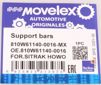 429 р. Амортизатор SITRAK HOWO капота газовый MOVELEX MOVELEX 810w611400016-mx  с доставкой в г. Керчь. Увеличить фотографию 7