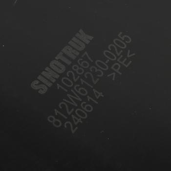 2 399 р. Брызговик SITRAK HOWO левый MOVELEX MOVELEX 812w612300205-mx  с доставкой в г. Керчь. Увеличить фотографию 4