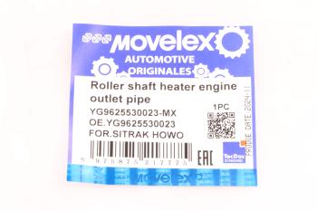 158 р. Патрубок SITRAK HOWO отопителя MOVELEX MOVELEX yg9625530023-mx  с доставкой в г. Керчь. Увеличить фотографию 6