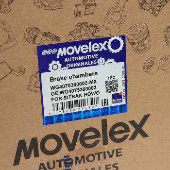 1 739 р. Камера SITRAK HOWO тормозная 24 правая L=40мм MOVELEX MOVELEX wg4075360002-mx  с доставкой в г. Керчь. Увеличить фотографию 5
