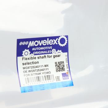 1 349 р. Трос КПП SITRAK HOWO L=3200мм MOVELEX MOVELEX wg9725240111-mx  с доставкой в г. Керчь. Увеличить фотографию 4