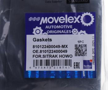 779 р. Прокладка SITRAK HOWO ленты бака топливного MOVELEX MOVELEX 810122400049-mx  с доставкой в г. Керчь. Увеличить фотографию 3