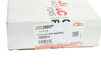 3 899 р. Крестовина JAC N120 (LE35S) вала карданного OE JAC 10002014  с доставкой в г. Керчь. Увеличить фотографию 3
