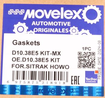 8 499 р. Прокладка двигателя SITRAK HOWO дв.D10.38E5 полный комплект MOVELEX MOVELEX d10.38e5kit-mx  с доставкой в г. Керчь. Увеличить фотографию 11