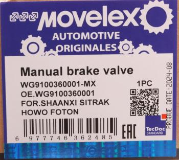 2 569 р. Кран тормозной SHAANXI SITRAK HOWO FOTON ручного тормоза MOVELEX MOVELEX wg9100360001-mx  с доставкой в г. Керчь. Увеличить фотографию 10