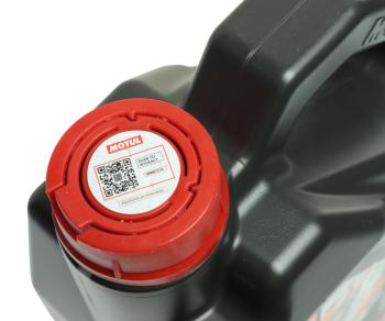 6 999 р. Масло моторное SNOWPOWER 4T 0W40 синт.4л MOTUL MOTUL 112365  с доставкой в г. Керчь. Увеличить фотографию 3