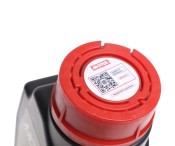 1 299 р. Масло трансмиссионное MOTYLGEAR GL-45 75W85 синт.1л MOTUL MOTUL 113522  с доставкой в г. Керчь. Увеличить фотографию 2