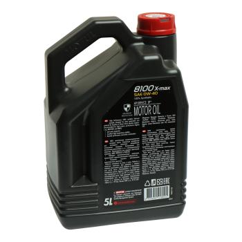 6 999 р. Масло моторное 8100 X-MAX 0W40 синт.5л MOTUL MOTUL 113223  с доставкой в г. Керчь. Увеличить фотографию 2