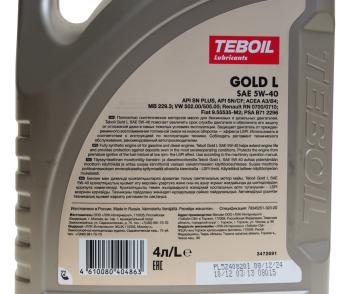 2 699 р. Масло моторное GOLD L 5W40 синт.4л TEBOIL TEBOIL 3475041  с доставкой в г. Керчь. Увеличить фотографию 3