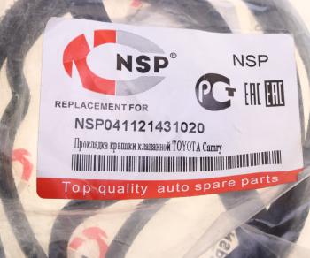 329 р. Прокладка крышки клапанной TOYOTA Camry (06-) LEXUS RX 300,350 NSP NSP nsp041121431020  с доставкой в г. Керчь. Увеличить фотографию 4