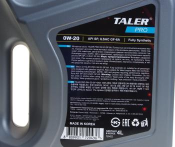 2 689 р. Масло моторное PRO SPCF-6 0W20 синт.4л TALER TALER 700422  с доставкой в г. Керчь. Увеличить фотографию 5