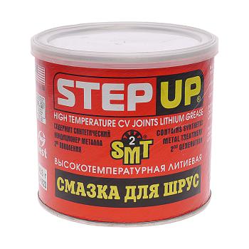 1 359 р. Смазка литиевая высокотемпературная для ШРУСа SMT-2 453г STEPUP STEPUP sp1623  с доставкой в г. Керчь. Увеличить фотографию 1