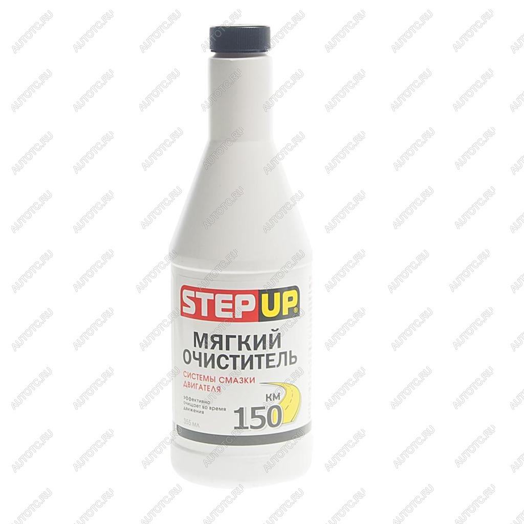 339 р. Промывка масляной системы двигателя 150км 355мл STEPUP AGA sp2210  с доставкой в г. Керчь
