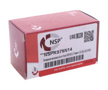 1 049 р. Вкладыши RENAULT Duster шатунные STD комплект NSP NSP nsprs76n14  с доставкой в г. Керчь. Увеличить фотографию 3