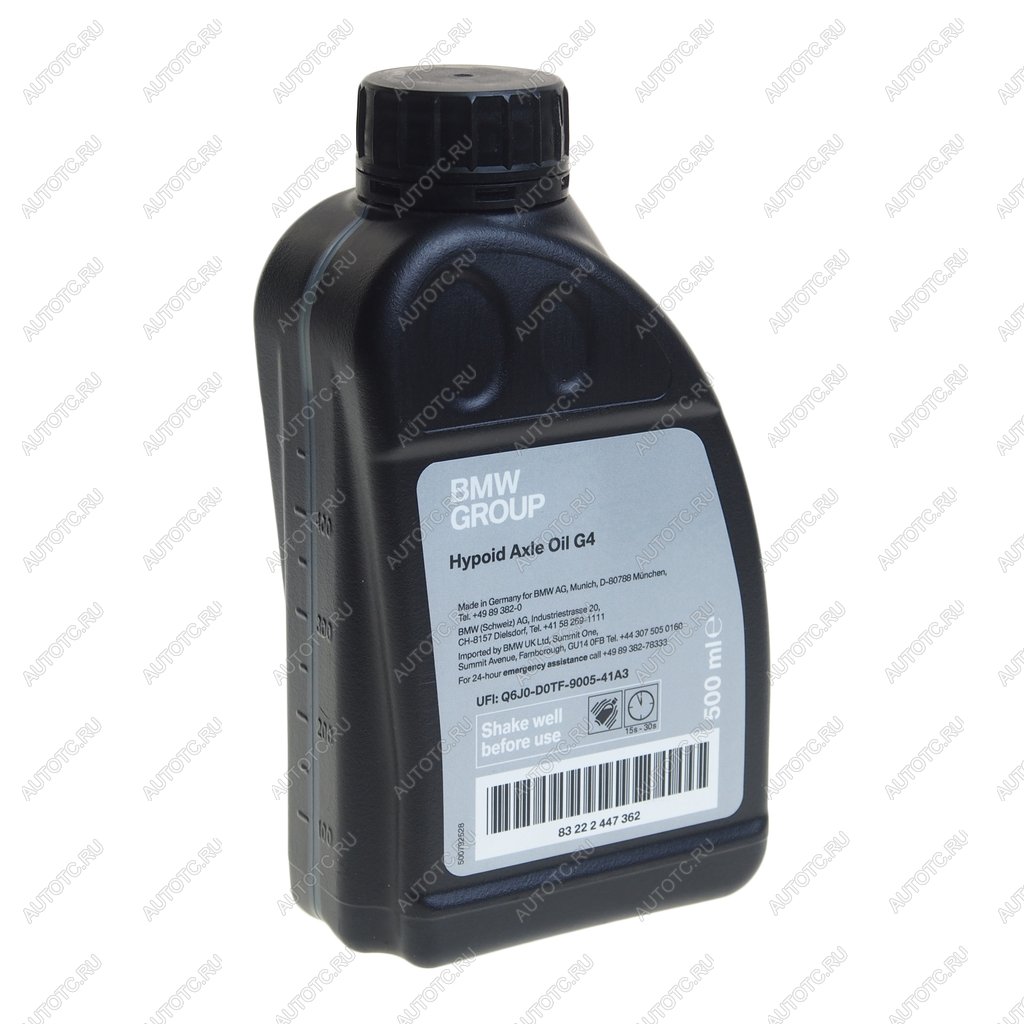 6 899 р. Масло трансмиссионное BMW MTF HYPOID Axle Oil G4 0.5л OE BMW 83222447362  с доставкой в г. Керчь