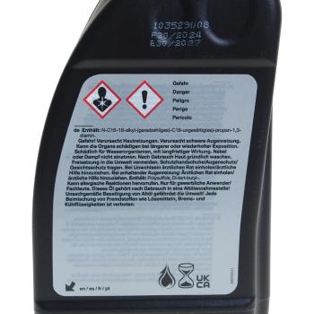 6 899 р. Масло трансмиссионное BMW MTF HYPOID Axle Oil G4 0.5л OE BMW 83222447362  с доставкой в г. Керчь. Увеличить фотографию 2