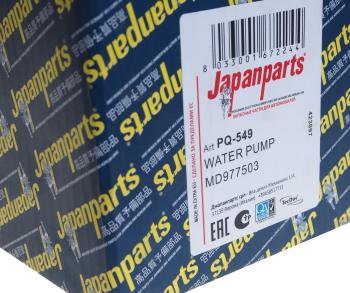 3 899 р. Насос водяной MITSUBISHI Pajero (3.8) JAPANPARTS JAPANPARTS pq-549  с доставкой в г. Керчь. Увеличить фотографию 6