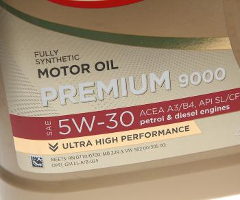 2 669 р. Масло моторное PREMIUM 9000 A3B4 5W30 синт.4+1л SINTEC SINTEC 600228  с доставкой в г. Керчь. Увеличить фотографию 2