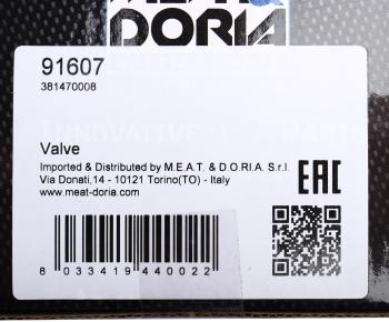2 249 р. Клапан AUDI A4,A6,A8 вентиляции картера MEAT&DORIA MEAT&DORIA 91607  с доставкой в г. Керчь. Увеличить фотографию 4
