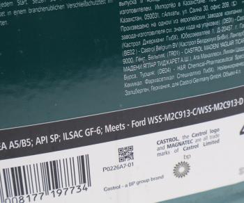 4 899 р. Масло моторное MAGNATEC A5 5W30 синт.4л CASTROL CASTROL 15ffe1  с доставкой в г. Керчь. Увеличить фотографию 2