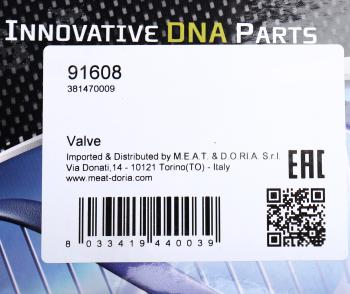 2 999 р. Клапан BMW 3 (E46),5 (E39),7 (E38) вентиляции картерных газов MEAT&DORIA MEAT&DORIA 91608  с доставкой в г. Керчь. Увеличить фотографию 5